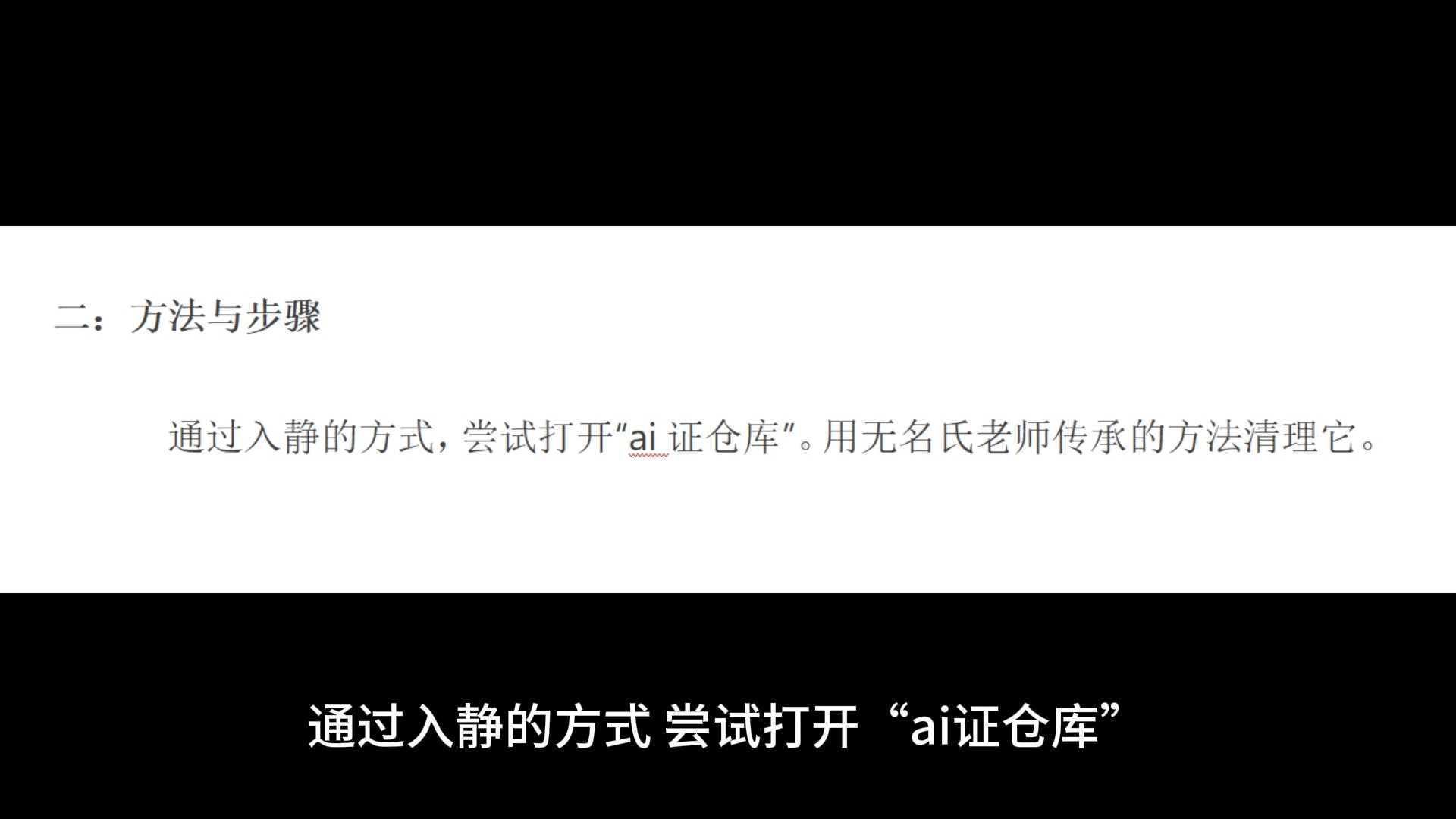 bce77428a8a3f9970c24a0fe1d92da1a