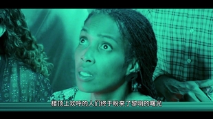 外星飞船电影完整播放 c559d6d12acc796223a071f709f31434430dd0ba.jpg@310w_174h_1c_100q.jpg