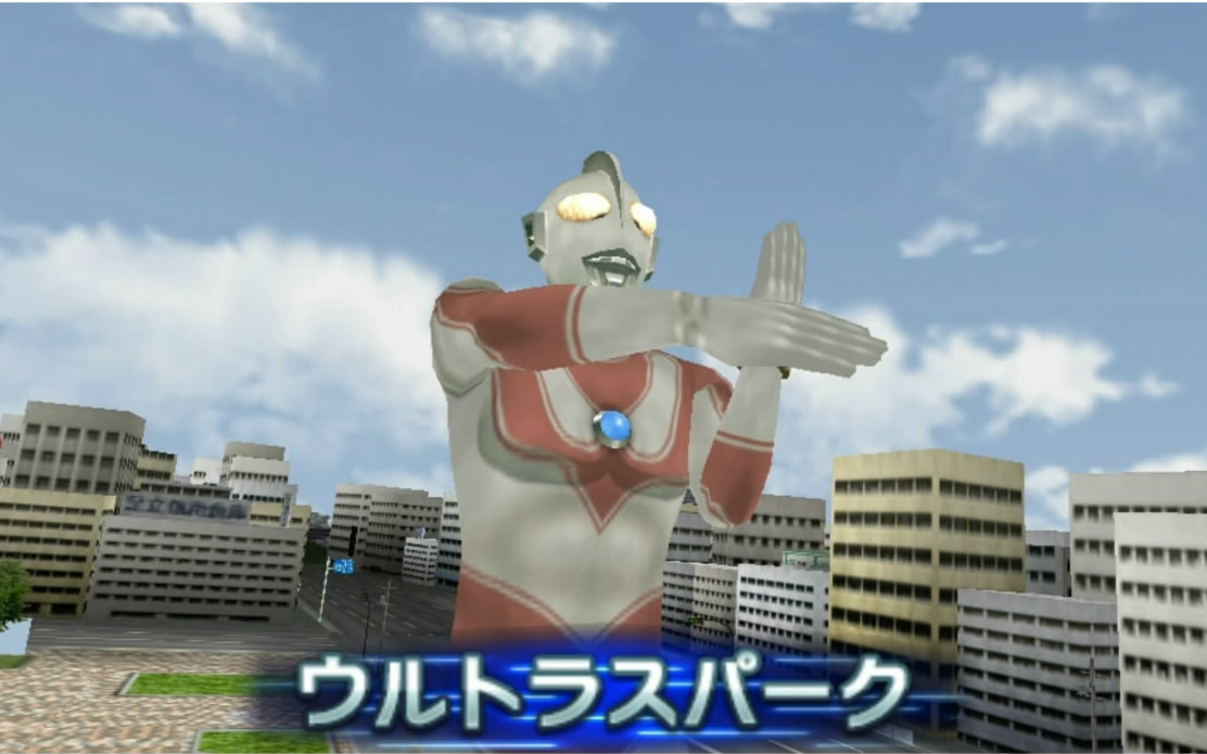 【帝皇侠解说】奥特曼全明星编年史EX模式 第