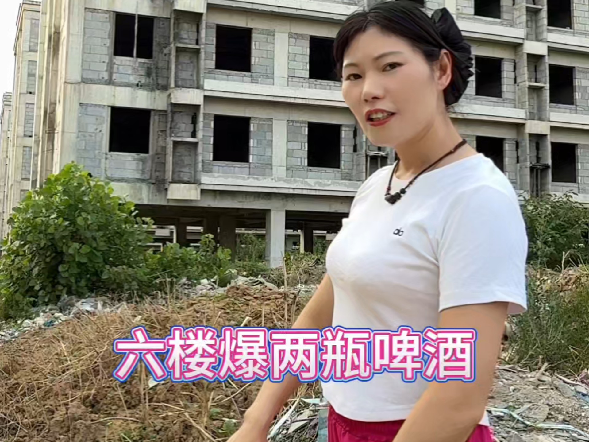 请看左上角第一个窗户#户外#娱乐