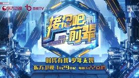 c55e413a104a1f47c8e5030e224fee0cecdde1c0.jpg@280w_158h_1c_100q.jpg
