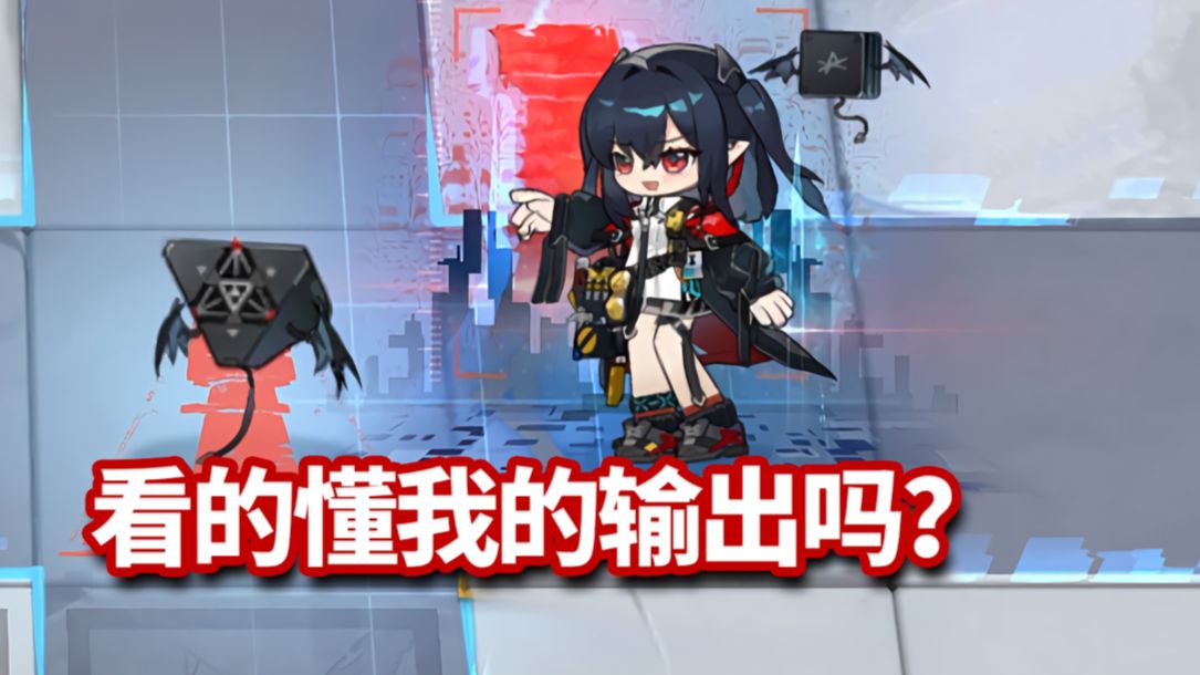 可露希尔 VS 全方舟BOSS，这奸商有力气！【明日方舟】