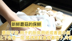c56875290ce41ac9c5fedcb565102426d5b5abb5.jpg@280w_158h_1c_100q.jpg