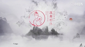 简谱惊鸿_人间惊鸿客简谱(3)