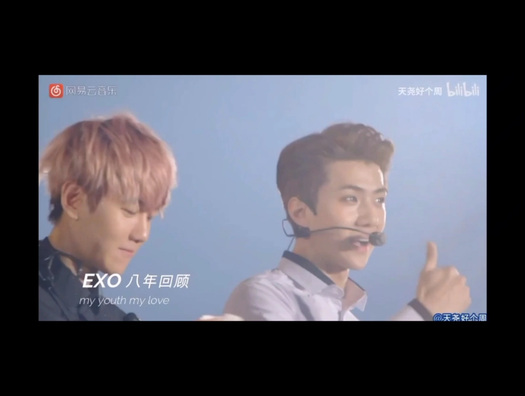 Exo八年艰辛的发展历程 哔哩哔哩 つロ干杯 Bilibili