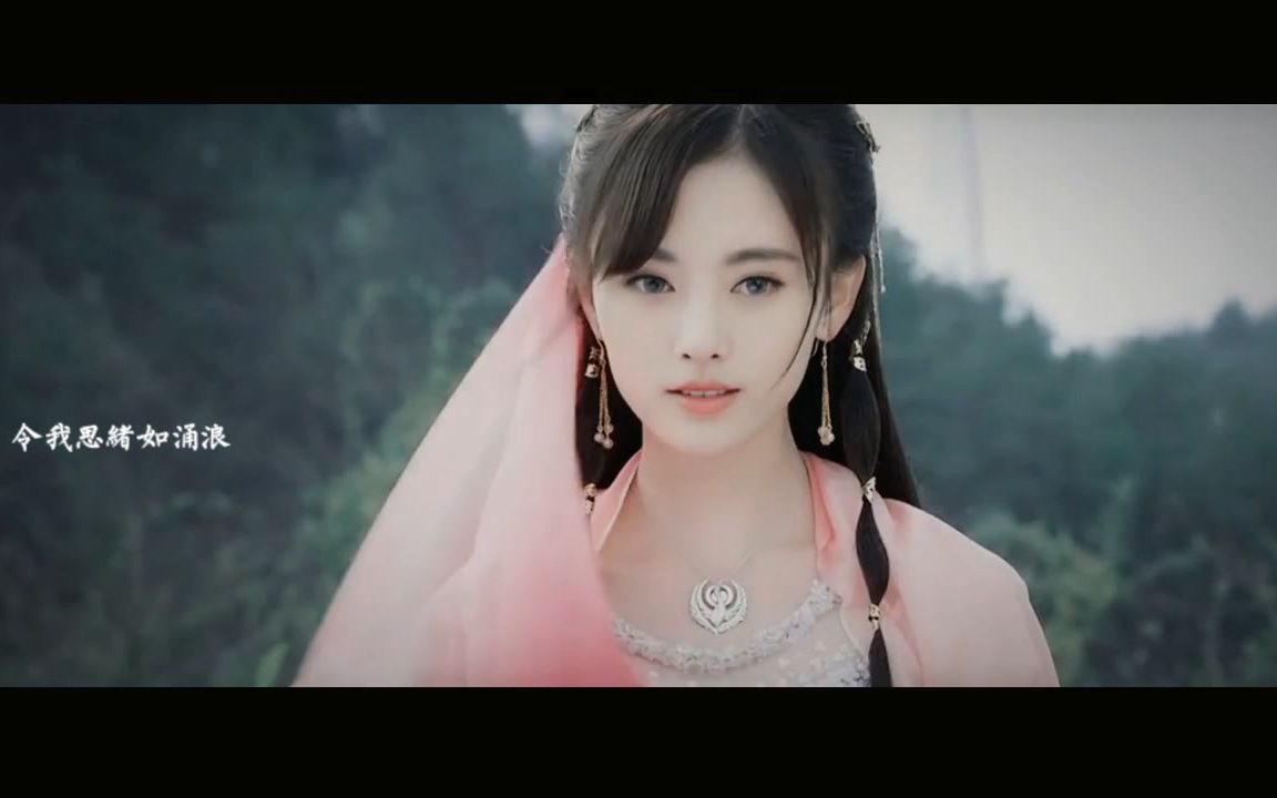 鞠婧祎雪飞霜拉郎群像to卿辞by思无邪
