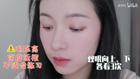 怎么发视频能拼起来 c56ffb13f0ffc9e0616b2adffc7ba64dcf74db4b.jpg@280w_158h_1c_100q.jpg