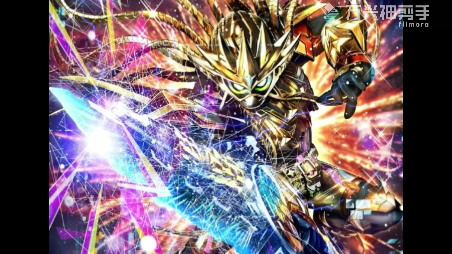 假面骑士ex-aid无敌玩家高音质待机