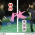 【丁丁带你看羽球3】2006全英男单半决赛_林丹vs李宗伟(1)