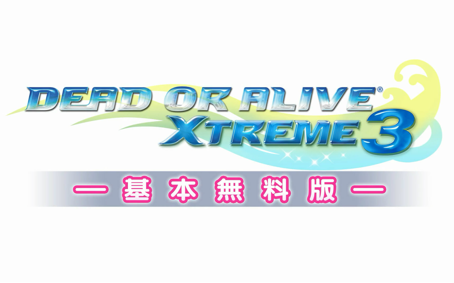 Ps4 Psv Dead Or Alive Xtreme 3 基本无料版pv 哔哩哔哩 つロ干杯 Bilibili