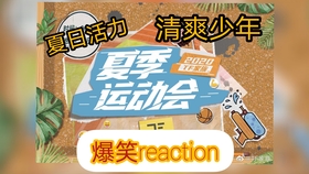 爱生活爱分享的小马哥 c577a48a1c212ec5e6193141dda36f7d17ee349f.jpg@280w_158h_1c_100q.jpg