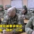 俄媒曝光乌克兰政府军士兵投降视频:有人举白旗 投降后双手被缚