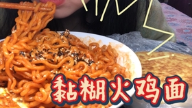 c57f9b7884acc13792bbb2e13838faaaa405e75d.jpg@280w_158h_1c_100q.jpg