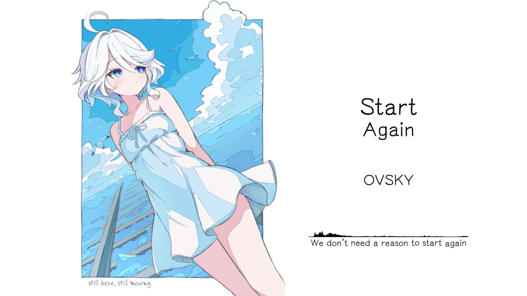 “中间那个“登 登 登 登” 真的好带感！！！”||《Start Again》