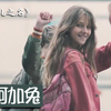 真实事件改编，少女被继父害死，生父追凶三十年，几分钟看完法国《以女儿之名