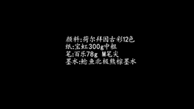 c58e75507f10c4b348d8dfee0b3f36fb3fea4da9.jpg@280w_158h_1c_100q.jpg