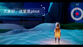 蘑菇蘑菇光遇 c59210947d6df434c29ec3465a0ca8bc7eefb37b.png@280w_158h_1c_100q.jpg