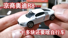 c5960fd822f3eeb4c586c3ac7e175ddbfc94389a.jpg@280w_158h_1c_100q.jpg