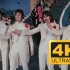 The Beatles - Your Mother Should Know 【4K修复】