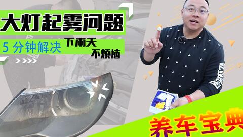 c5a0091e997141eedd1e3472c2b8d7cb86a168a6.jpg@480w_270h_1c