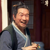 庆余年2老金头下线，演员回应