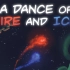 【冰与火之舞】自定义关卡「热门歌曲-自动播放」