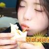 高三女体放纵餐有啥咱吃啥