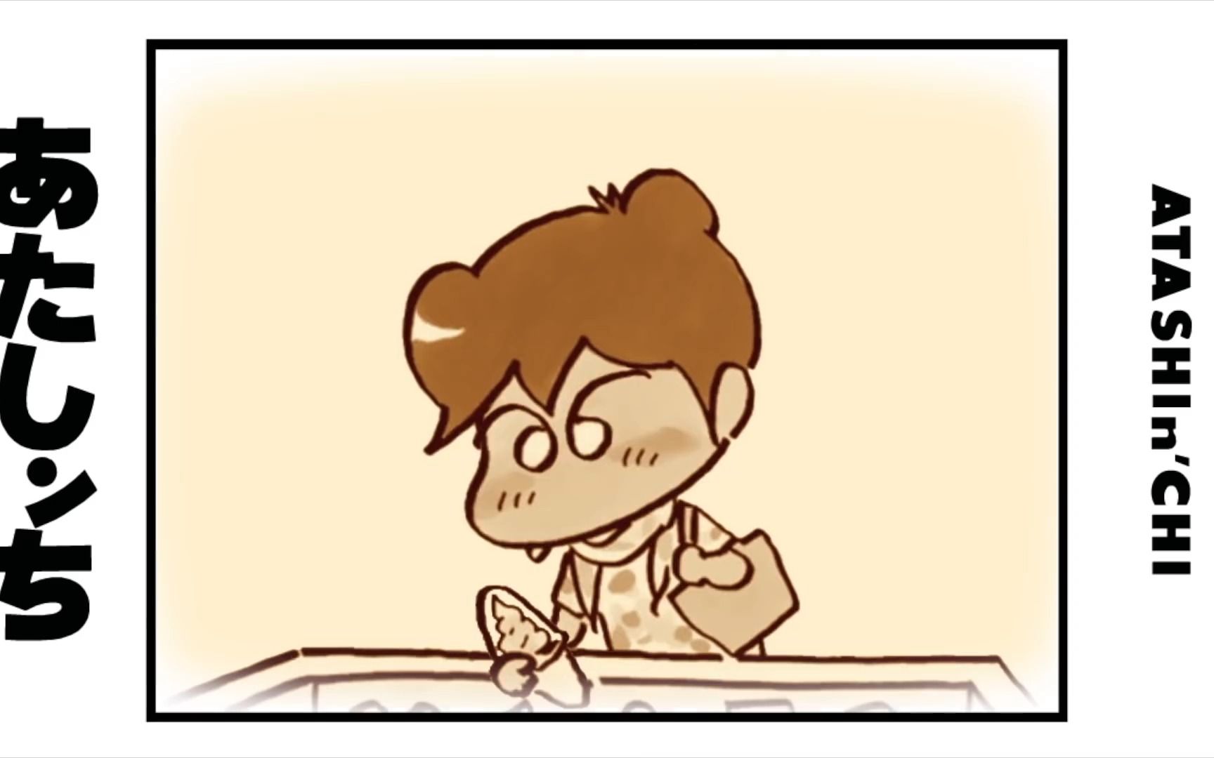 2021我们这一家第三季 第11话下集「爸爸和女儿」【日语 1080P】