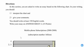c5ace0f6c48f7e8d979c189bc57b9b27a29b0a7d.jpg@280w_158h_1c_100q.jpg