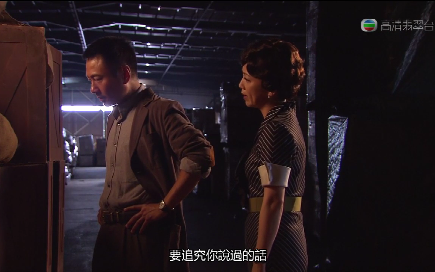 noregrets郑九妹x刘醒cut96秘密任务