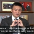 马云Alibaba's Jack Ma visits the WTO