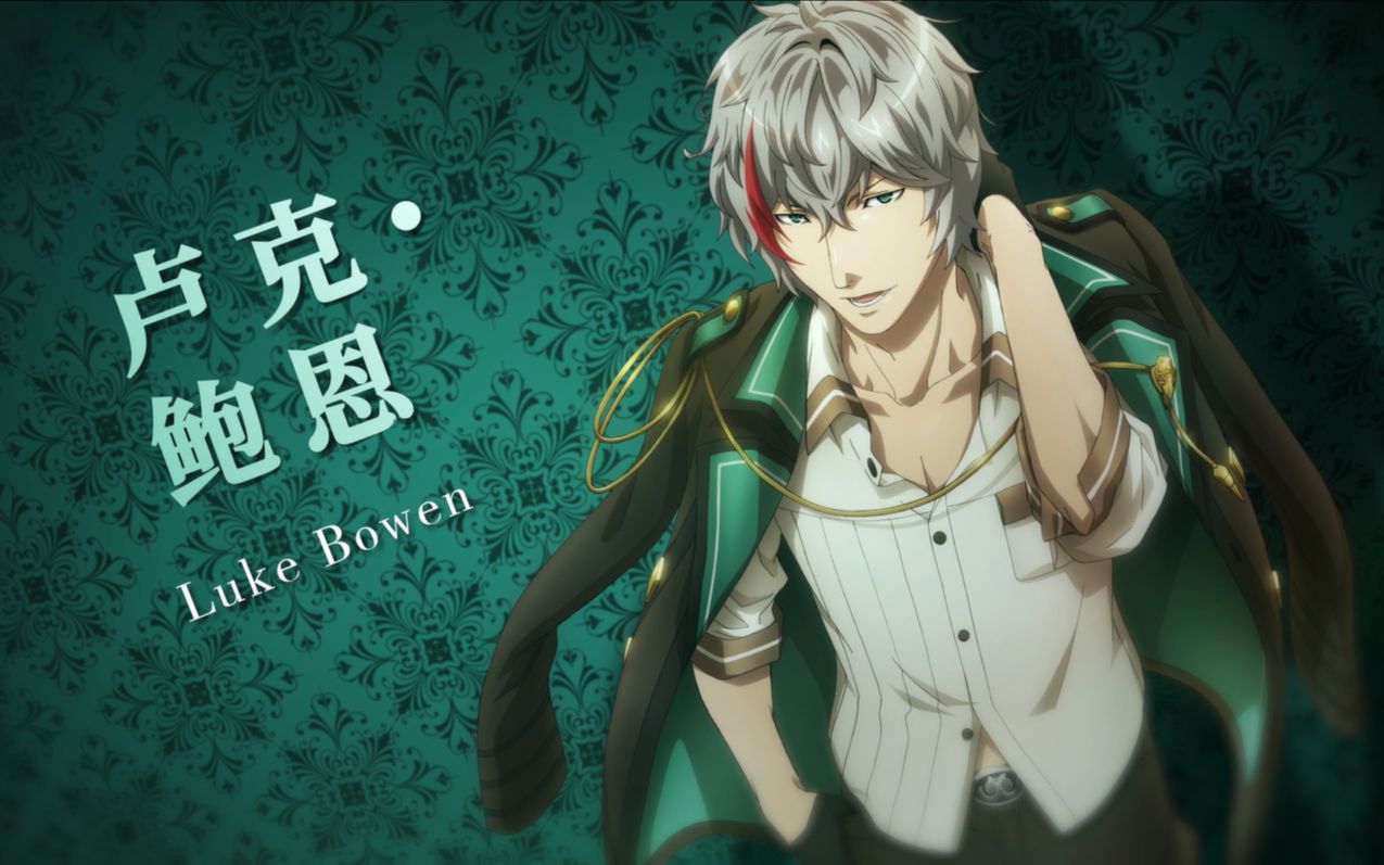 暮光幻影日语版第1话黄昏时刻