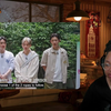 [EXO reaction]爬梯子 S4 EP