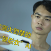 用AI 算法“脱”女性衣服，技术的底线究竟在哪里