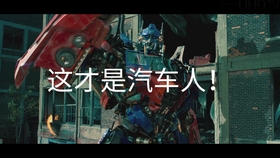 金刚片段全集 c5c4c48e448f18e7a80226bb63f79b059ba953dc.jpg@280w_158h_1c_100q.jpg
