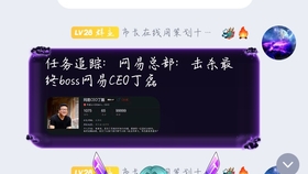 怎么赚金条 c5c668a9278341428c78e53ae28849e501846c2a.jpg@280w_158h_1c_100q.jpg