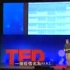  TED演讲：如何从无聊的会议中解脱出来