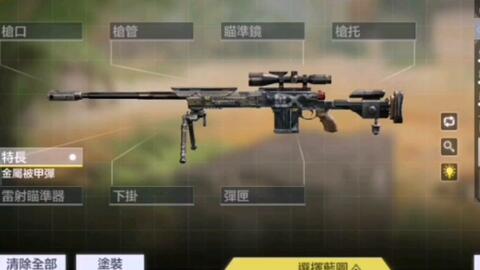 激光炮推荐排行 c5d172691d0c4851988cf31c58e1b0a4f84bdc45.jpg@480w_270h_1c