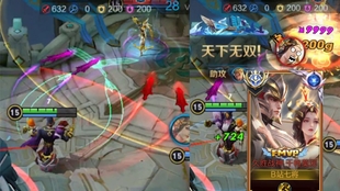 虞姬怎么打干将莫邪 c5d1edf7b67c2140549cbf4ba4d5018d4896ffa4.jpg@310w_174h_1c_100q.jpg