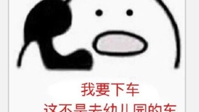 c5d2d158b724db6c9846fcbf618299f89efa57f7.jpg@280w_158h_1c_100q.jpg