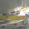 塞尔帕替尼(赛普替尼)的作用与功效、用药注意事项及禁忌【老挝卢修斯制药
