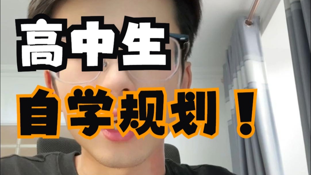 字幕下载