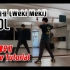 【Weki Meki - COOL】舞蹈分解教程 镜面