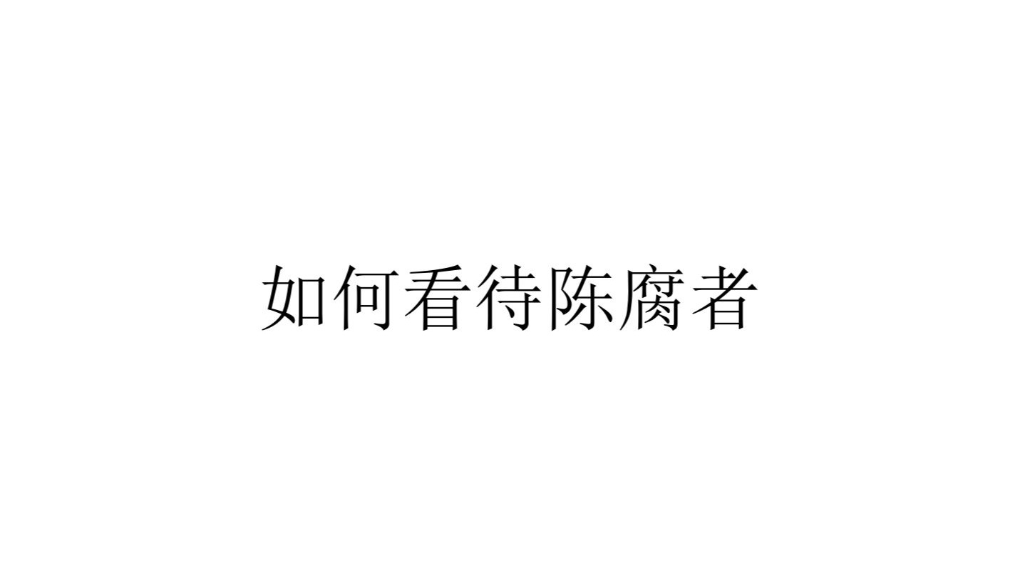 字幕下载