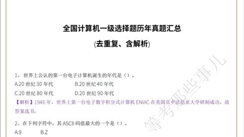 c5e06b08f9d905e06c1c083cf16c6a27bb47415d.jpg@480w_270h_1c