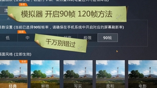 c5e3367ffe045cabcd8e2b6711a6e8f240430ece.jpg@310w_174h_1c_100q.jpg