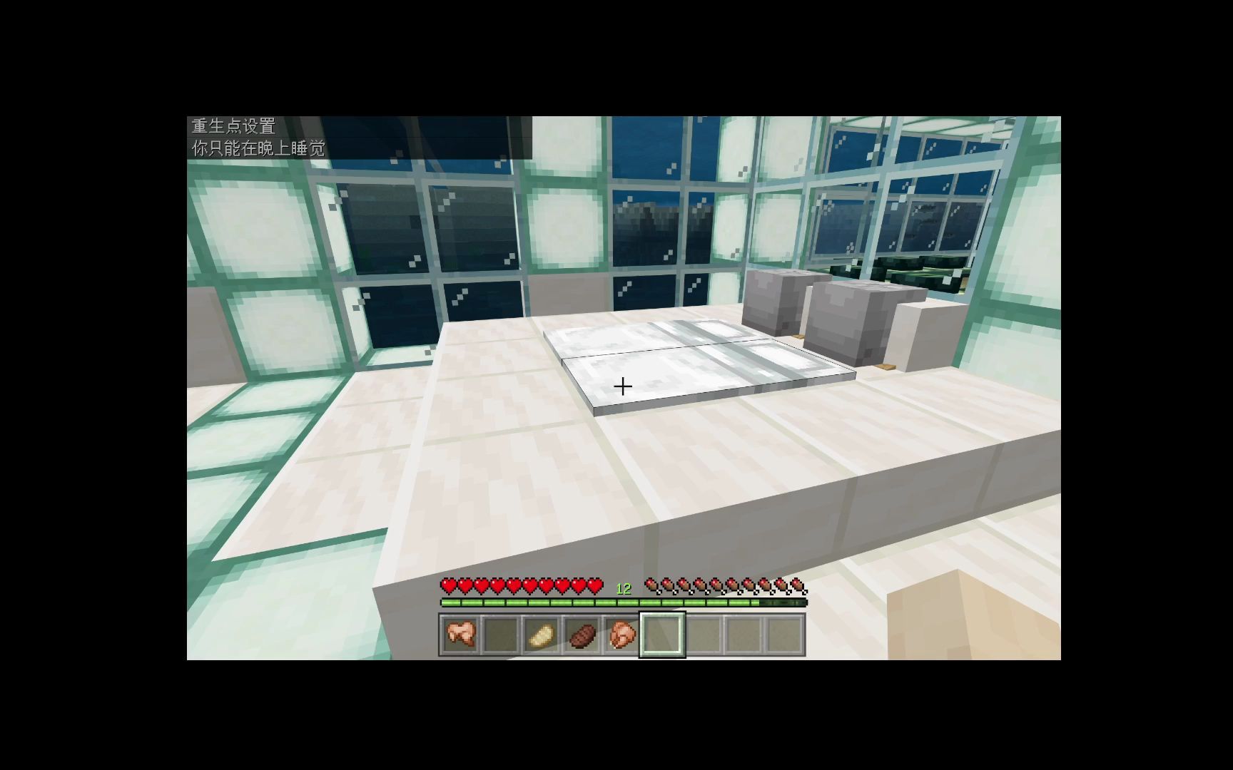 【Minecraft我的世界】海上简约三层别墅建筑展示+内饰分享【room tour#03】_哔哩哔哩_bilibili