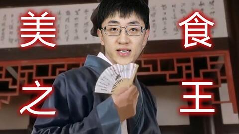 c5e5e49dd744c140ee88918b5400358c497e84b8.jpg@480w_270h_1c