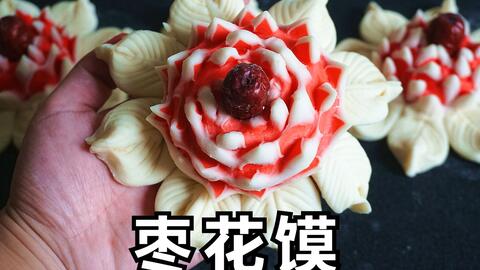 c5e7bcce29ef2083f8fd8f949ccd85721930b686.jpg@480w_270h_1c