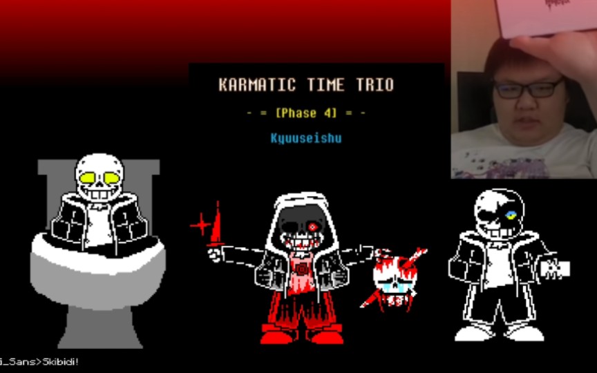 Karmatic time trio Phase 4，但来错了人